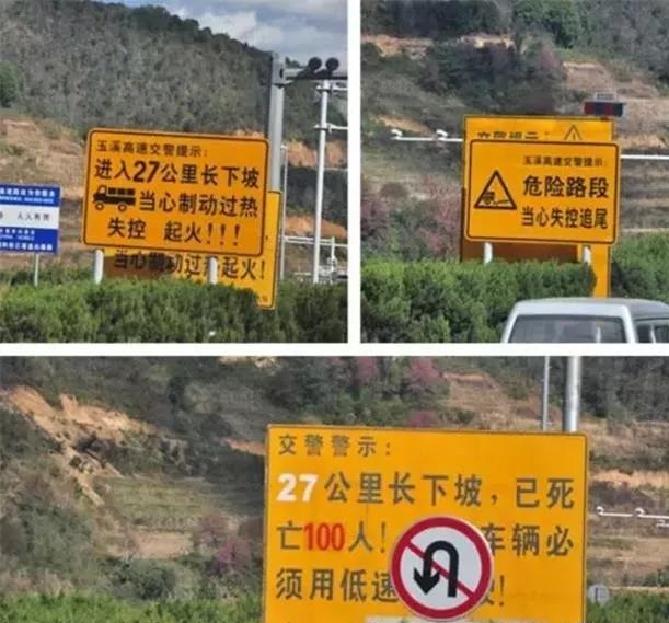 1517541919574702.jpg 山路十八湾3.jpg