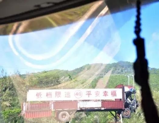 1517542041316287.jpg 山路十八湾6.jpg