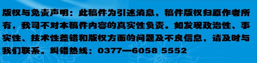 1524538061459831.jpg 0017029511270581_b.jpg