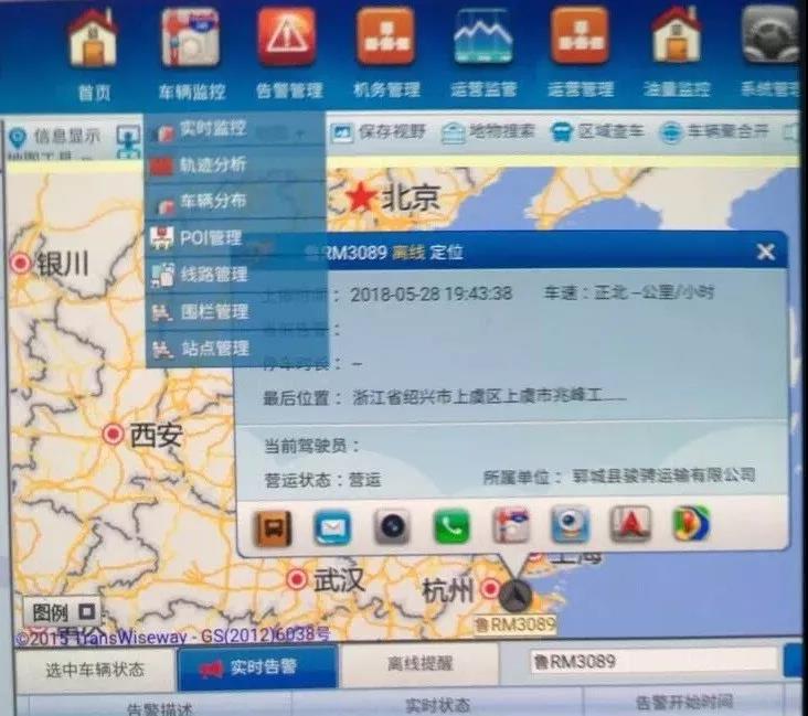 1530172748470660.jpg 微信图片_20180628155701.jpg